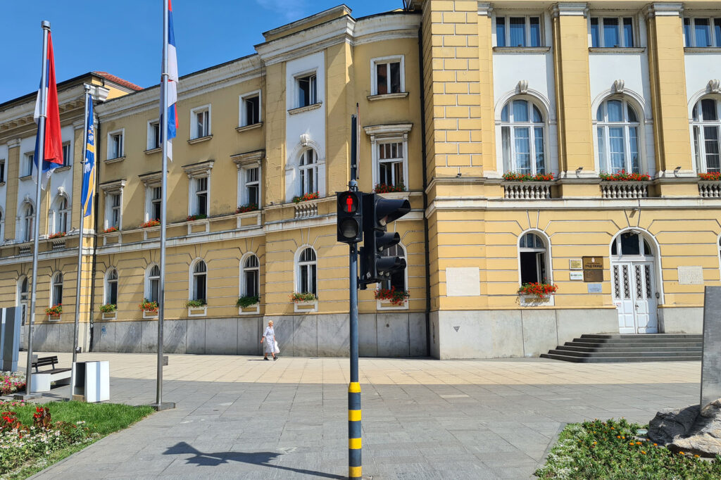 Конкурс за доделу градских стипендија ученицима средњих школа за школску 2024/25. годину
