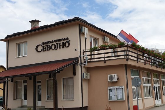 Jавни конкурс за организовање спровођења јавних радова на којима се ангажују незапослена лица у 2025. години