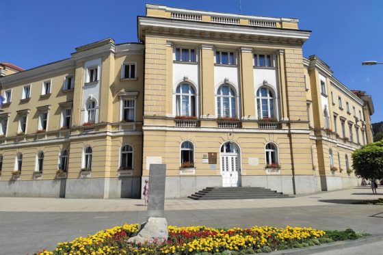 Јавни позив за подношење предлога за доделу признања и награда града Ужица за 2025. годину