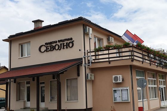 Обавештење о поднетом захтеву носиоца пројекта Стефан Стефановић ПР САКУПЉАЊЕ ОТПАДА СТЕФАНОВИЋ МЕТАЛИ