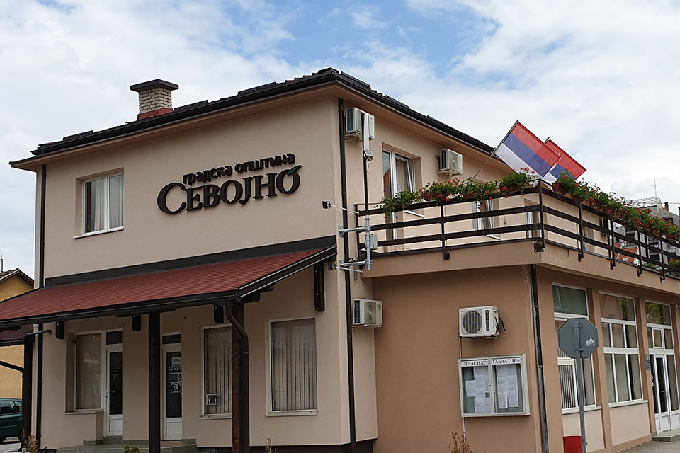 Обавештење о поднетом захтеву носиоца пројекта Стефан Стефановић ПР САКУПЉАЊЕ ОТПАДА СТЕФАНОВИЋ МЕТАЛИ