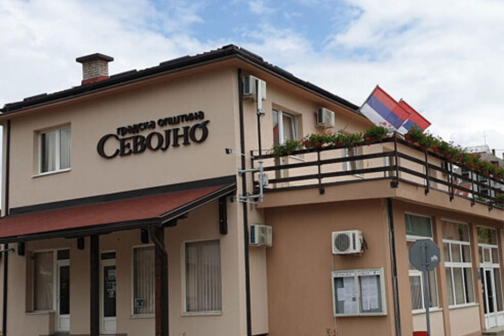 10. седница Скупштине Градске општине Севојно