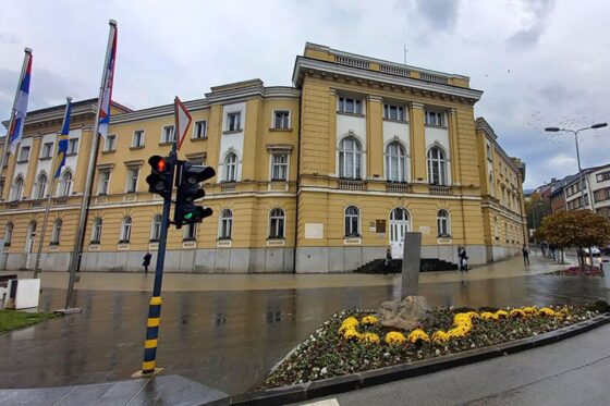 О Б А В Е Ш Т Е Њ Е Jавна расправа и презентација предметне Студије