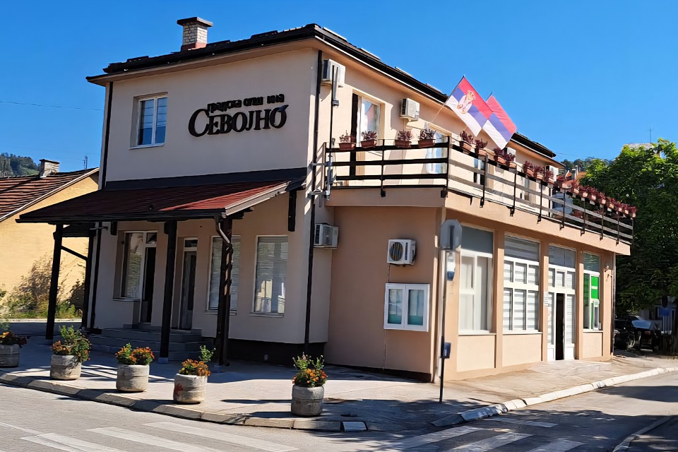 Јавни позив за подношење предлога за доделу признања и награда града Ужица за 2025. годину