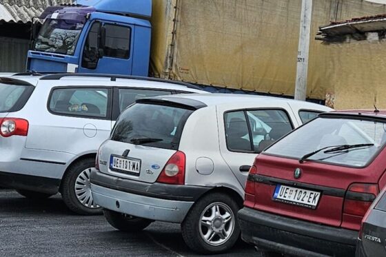 Паркинг места