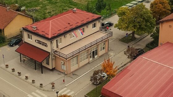 Jавни позив незапосленима за доделу субвенције за самозапошљавање у 2026. години